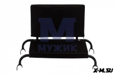 Сиденье поперечное мотобуксировщика Мужик
