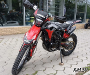 Кроссовый мотоцикл (эндуро) BTM 007 300cc