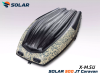 Лодка надувная моторная solar-500 caravan jet tunnel