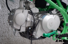 Питбайк SSSR ATOM 125 E