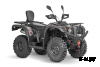 Квадроцикл Striker 500 EFI/EPS