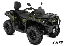 Квадроцикл BRP CAN-AM OUTLANDER MAX XU+ T 650