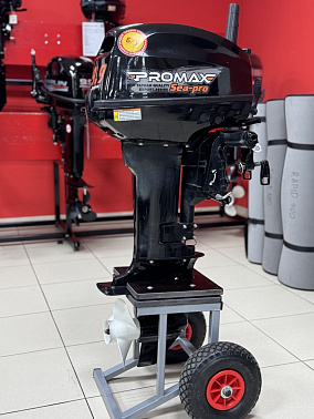 Лодочный мотор PROMAX SEA-PRO MP 9.9 AMHS Б/У