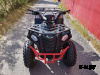 Квадроцикл ATV Commander 200