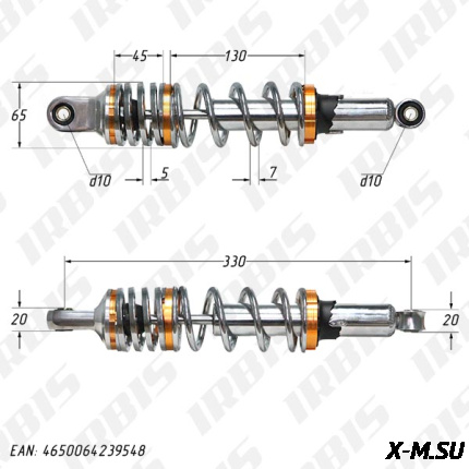 Амортизатор задний (L-330mm,D-10mm,d-10mm) (2 пружины)