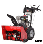 Снегоуборщик CANADIANA CM741450H