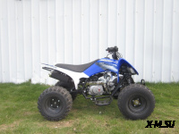 Квадроцикл ATV Pantera 125