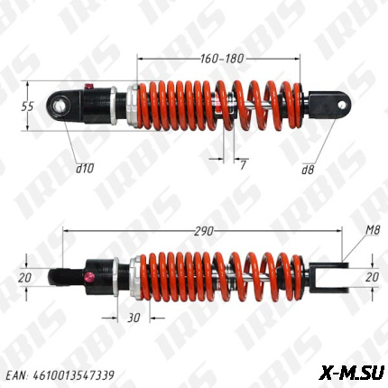 Амортизатор задний (L-290mm,D-10mm,M8mm) KA-FN800 (регулир., газовый (заполнен а