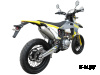 Мотоцикл GR7 F300L (4T NB300) Motard ПТС
