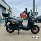 Скутер JILANG TANK X 49/150cc