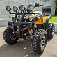 Квадроцикл YAMAHA REPLIKA 250 PRO