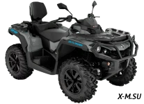 Квадроцикл BRP CAN-AM OUTLANDER MAX DPS T 1000