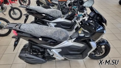 МаксиСкутер PROMAX ADV 200(49) (REPLICA HONDA)