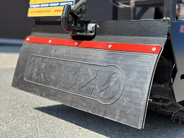 Мотобуксировщик IKUDZO-ROBIN-SUBARU 2.0 1450/500 ES15