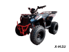 Квадроцикл ATV Commander 200