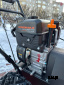 Снегоуборщик бензиновый PROMAX 8556F