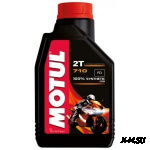 Масло моторное 2T син. 710 1л 