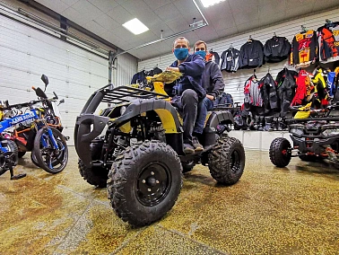 Квадроцикл PROMAX ATV 300