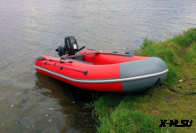 Лодка ПВХ HYDRA Nova 360 «Про»