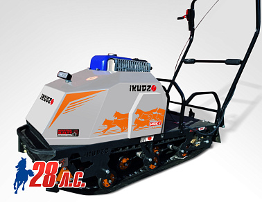 Мотобуксировщик IKUDZO 2.0 1450/500 ESR28