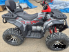 Квадроцикл PROMAX TAURUS 300 MAX-PRO Красный
