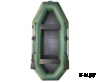 Гребная лодка ПВХ КОЛИБРИ К260 PRO