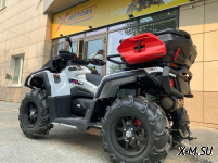 Квадроцикл AODES PATHCROSS MAX 800 XE SPORT LCD