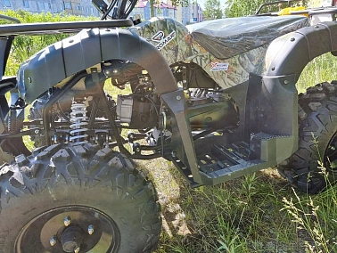 Квадроцикл PROMAX ATV 250