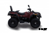 Квадроцикл HISUN TACTIC 550(HS550ATV) LIMITED