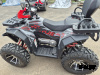 Квадроцикл PROMAX TAURUS 300 MAX-PRO Красный