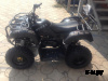 Квадроцикл ATV Beorn 200 