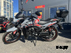Мопед PROMAX ALPHA RS-PRO 150 (49) Серый