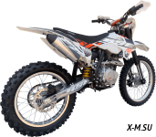 Эндуро / кроссовый мотоцикл BSE Z2 21/18 Roqvi Orange (015)