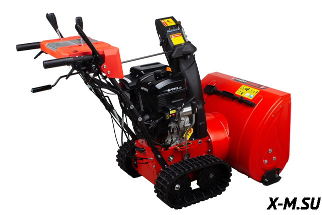 Снегоуборщик A-IPOWER AS719LE 