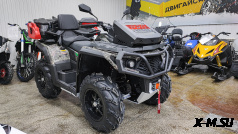 Квадроцикл AODES PATHCROSS MAX 650 XE PRO SPORT LCD
