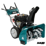 Снегоуборщик FINEPOWER SRMP8742L