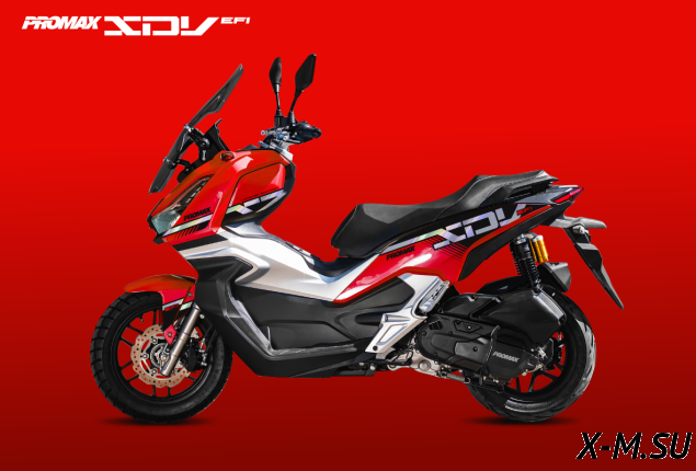 МаксиСкутер PROMAX XDV 49 EFI
