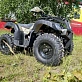 Квадроцикл PROMAX ATV 250