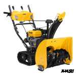 Снегоуборщик DENZEL SBM 610DT PRO