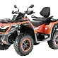 Квадроцикл QJ MOTOR SFA 1000 (ПСМ)