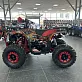 КВ4 PROMAX MINECRAFT 192 Б/У